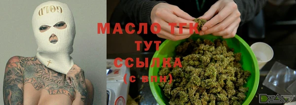 марки nbome Абаза