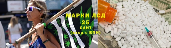 меф VHQ Алексин