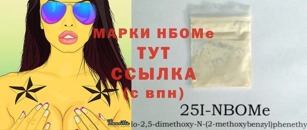 экстази Алзамай
