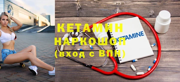 таблы Абдулино