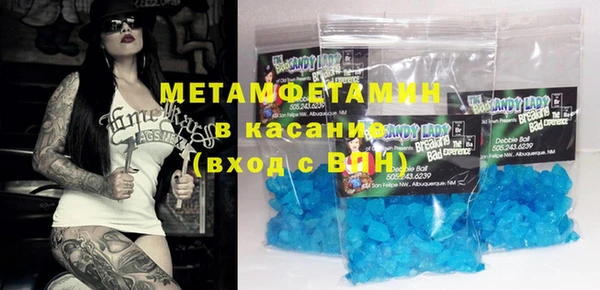 экстази Алзамай