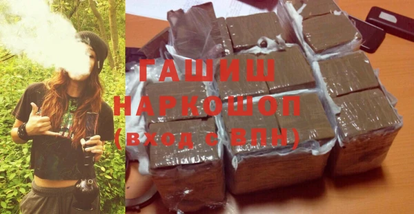 экстази Алзамай