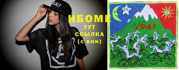 экстази Алзамай