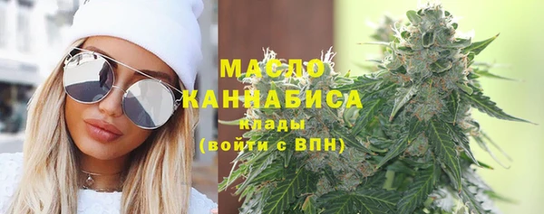 ГАЛЛЮЦИНОГЕННЫЕ ГРИБЫ Сатка
