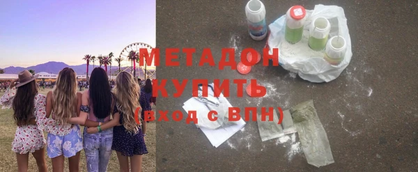 MESCALINE Алексеевка