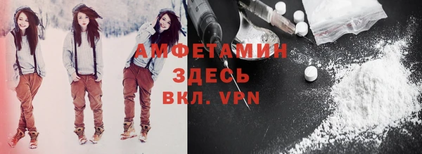 MESCALINE Алексеевка