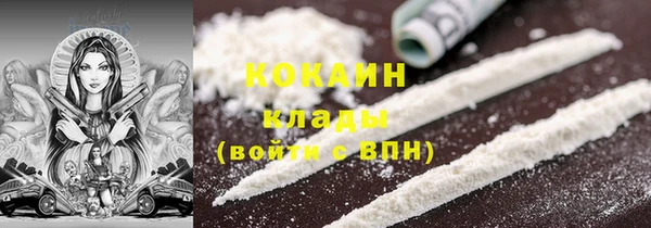 экстази Алзамай