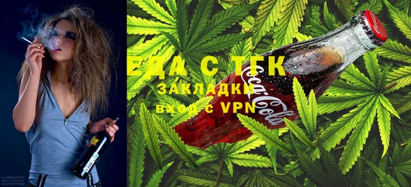 меф VHQ Алексин